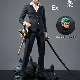 Da Jian Hao - Zoro 2