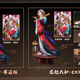 Dragon x POP - Yamato and Hiyori 6