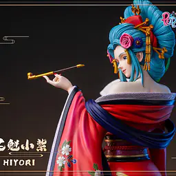 Dragon x POP - Yamato and Hiyori 18