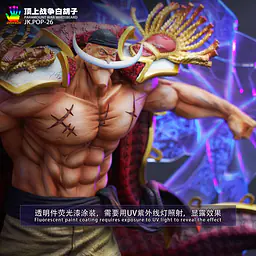 JacksDo - Whitebeard 16