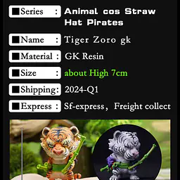 JacksMake x Animal BangBang - Tiger Zoro 12