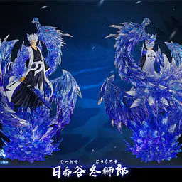Cheng - Toshiro 11