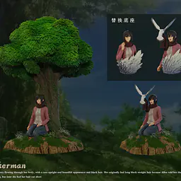 Freedom - Mikasa 13
