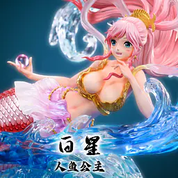 MK x 8th Days - Shirahoshi 2