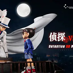 Light Year - Detective Conan vs Phantom Thief 1