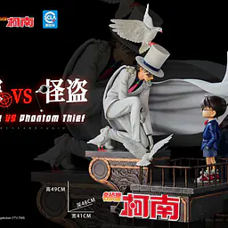 Light Year - Detective Conan vs Phantom Thief 4