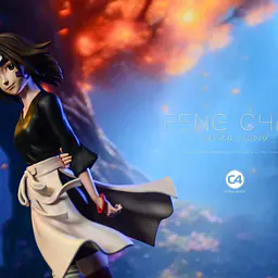 C4 - Rin 5