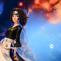 C4 - Rin 4