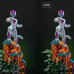 Clouds - Frieza 6