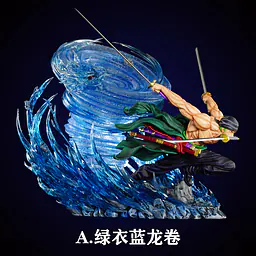 Cheng - Zoro 1
