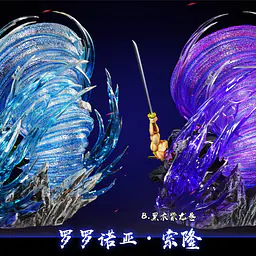 Cheng - Zoro 9