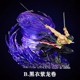 Cheng - Zoro 2