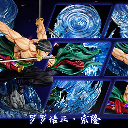 Cheng - Zoro 6