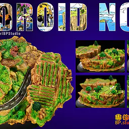 BP - Android 17 7