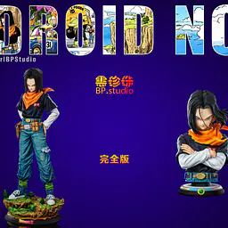 BP - Android 17 6