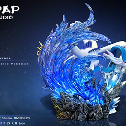 PPAP - Lugia 9