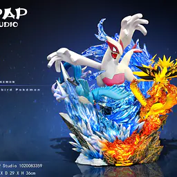 PPAP - Lugia 2