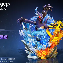 PPAP - Lugia 3