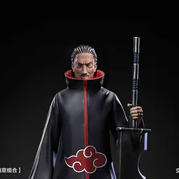 Huo Yi Zhi - Juzo 4