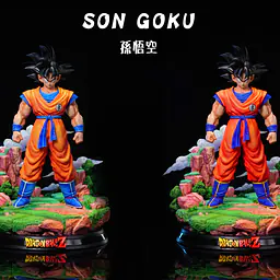 AMC - Goku 1