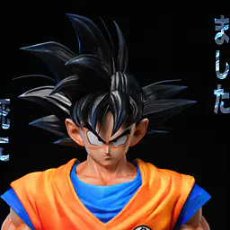 AMC - Goku 4