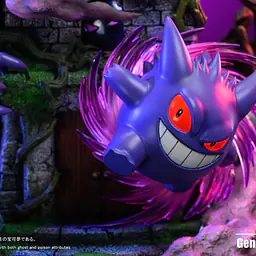 Sun - Gengar 3