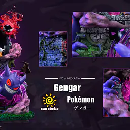 Sun - Gengar 9