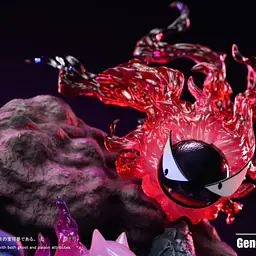 Sun - Gengar 5
