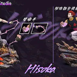 Hunter Fan - Chrollo vs Hisoka 6