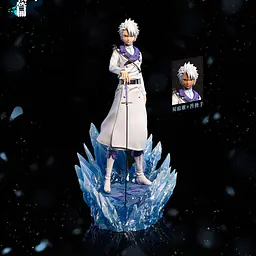 Yuan Meng - Toshiro 3