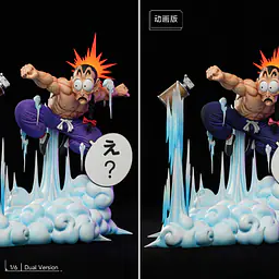 Clouds - Tao Pai Pai 9