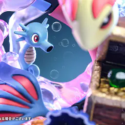 Crescent - Dragon Palace Treasure Milotic 2