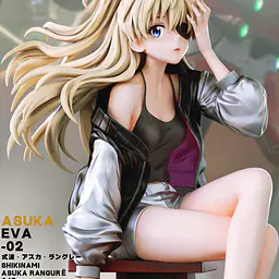 AB Sinthe - Asuka 3