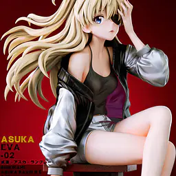 AB Sinthe - Asuka 6