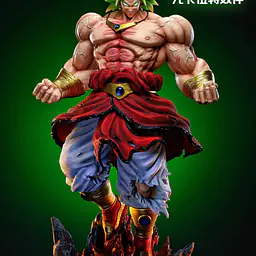 Deyin - Broly 1