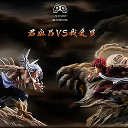 PG - Gaara 4