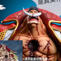 JP - Whitebeard 2