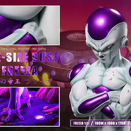 MRC - Frieza 6