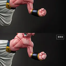 Clouds - Majin Buu vs Kid Buu 11