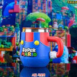 PSD - Super Mario and Luigi Mugs 4