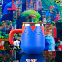 PSD - Super Mario and Luigi Mugs 6