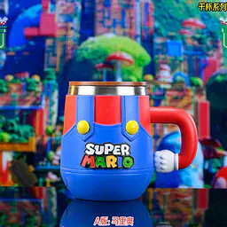 PSD - Super Mario and Luigi Mugs 1