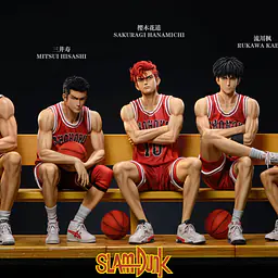Dream - Shohoku Team 1