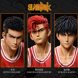Dream - Shohoku Team 2