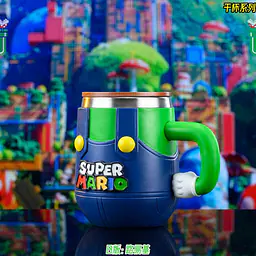 PSD - Super Mario and Luigi Mugs 5