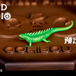 Stand - Coribou 5