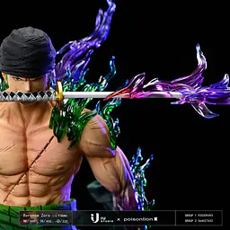IU - Zoro 6