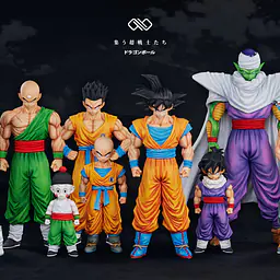Infinite - Trunks 9