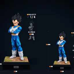 Infinite - Vegeta 13
