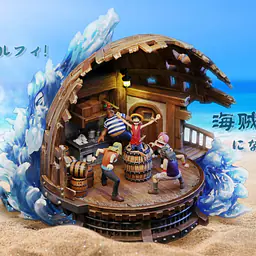 Shen Yin - Luffy 1